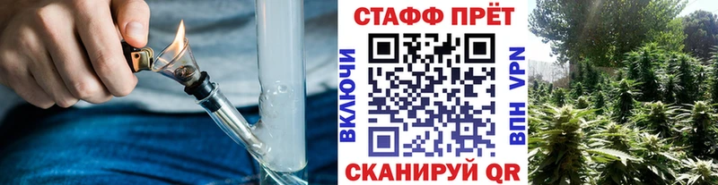 Наркошоп купить COCAIN  ГЕРОИН  Меф мяу мяу  Псилоцибиновые грибы  Губкинский