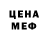 ГАШ VHQ Pola Lebetkina