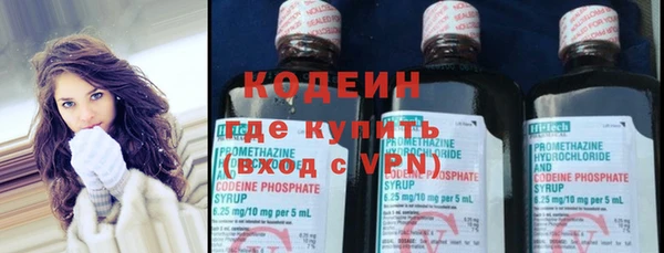 ПСИЛОЦИБИНОВЫЕ ГРИБЫ Козельск
