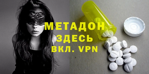 прущий лед Козловка