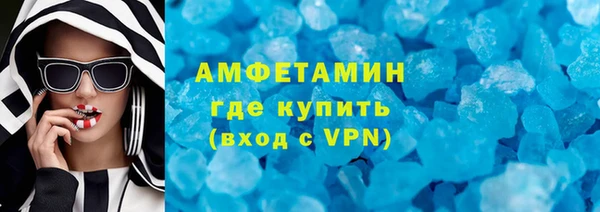 прущий лед Козловка