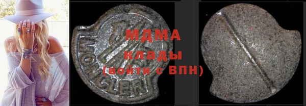 прущий лед Козловка