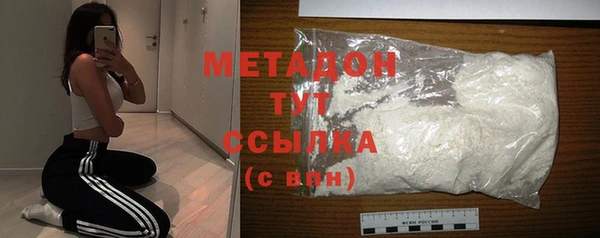 не бодяженный Кодинск