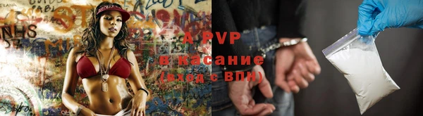 не бодяженный Кодинск