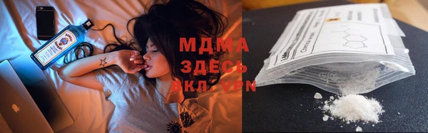 скорость mdpv Киренск