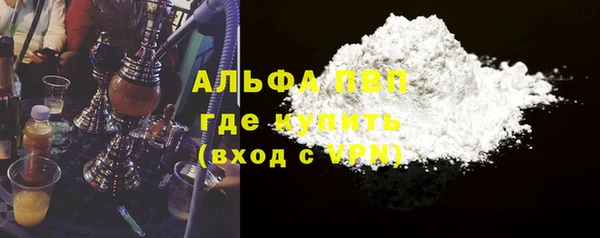 не бодяженный Кодинск