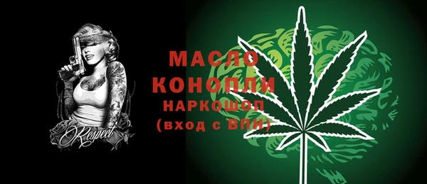 ПСИЛОЦИБИНОВЫЕ ГРИБЫ Козельск