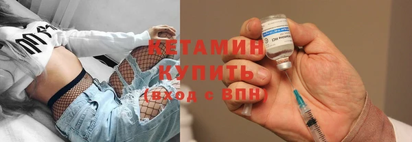 прущий лед Козловка