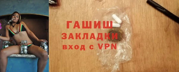 ПСИЛОЦИБИНОВЫЕ ГРИБЫ Козельск