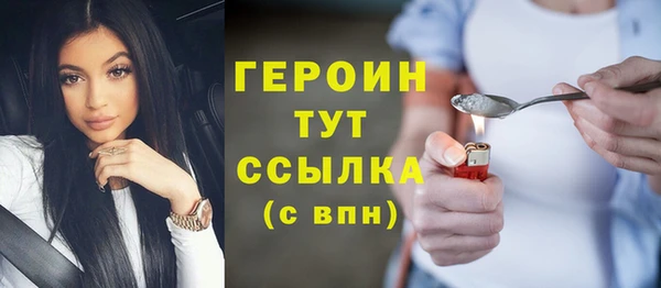 не бодяженный Кодинск