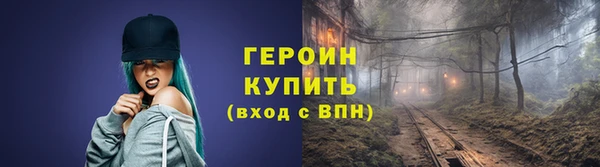 не бодяженный Кодинск
