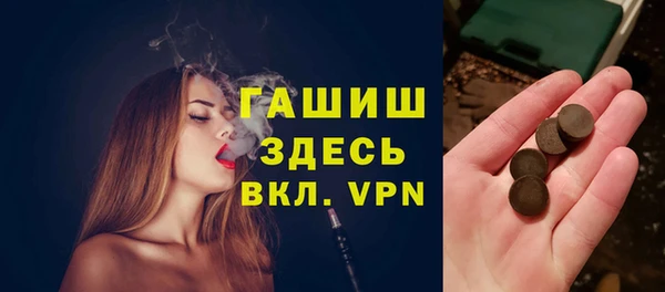 прущий лед Козловка