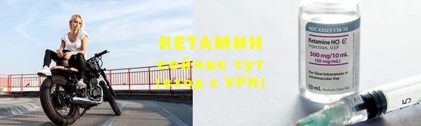 MDMA Premium VHQ Коряжма