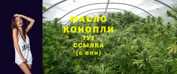 ПСИЛОЦИБИНОВЫЕ ГРИБЫ Козельск