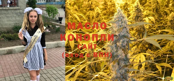 MDMA Premium VHQ Коряжма