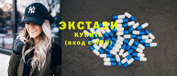 не бодяженный Кодинск