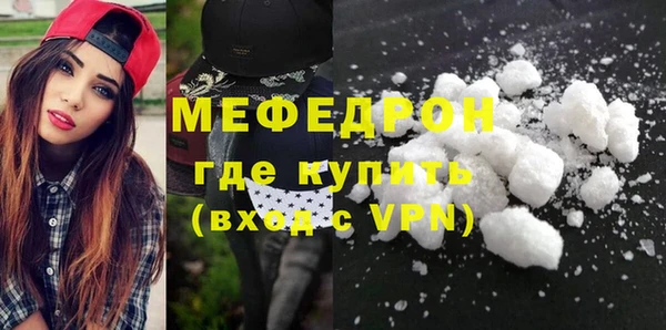 ПСИЛОЦИБИНОВЫЕ ГРИБЫ Козельск
