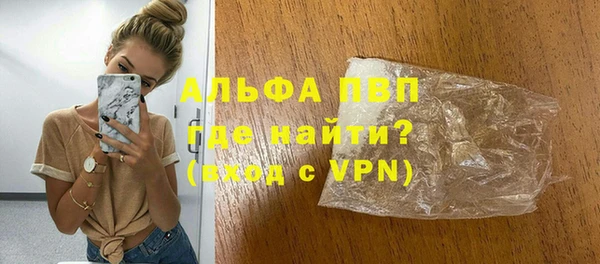 не бодяженный Кодинск