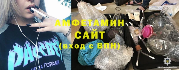 прущий лед Козловка