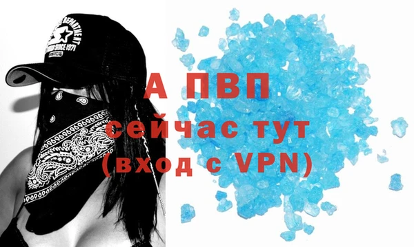 не бодяженный Кодинск