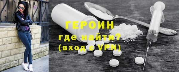 не бодяженный Кодинск