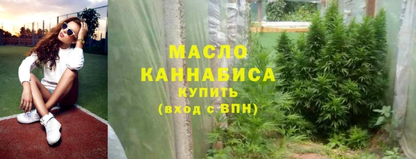 не бодяженный Кодинск