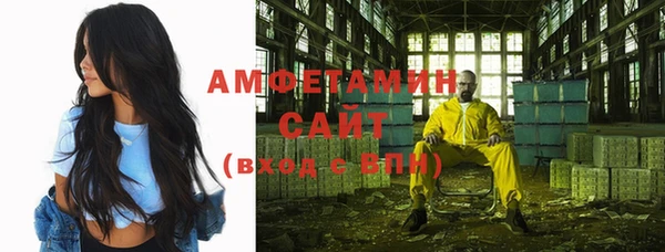 ALPHA PVP Корсаков