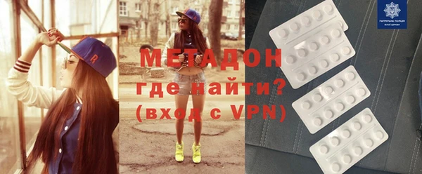 ПСИЛОЦИБИНОВЫЕ ГРИБЫ Козельск