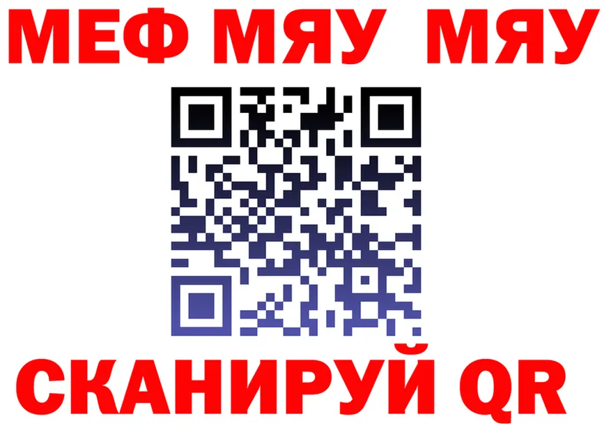 АМФ Premium ссылка маркетплейс OMG Губкинский
