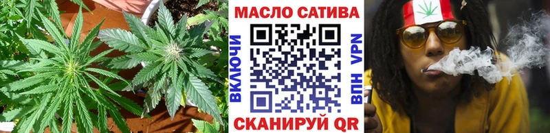 Купить закладки  Губкинский  Дистиллят ТГК гашишное масло 